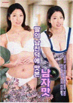 玻璃罐里的糖剧集封面