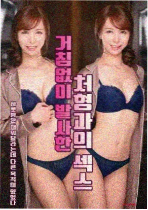 漫画改编影视进度配图
